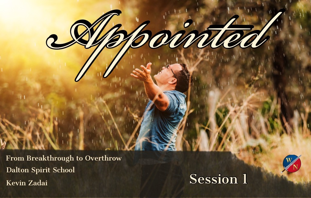 Appointed - Kevin Zadai - Part 2