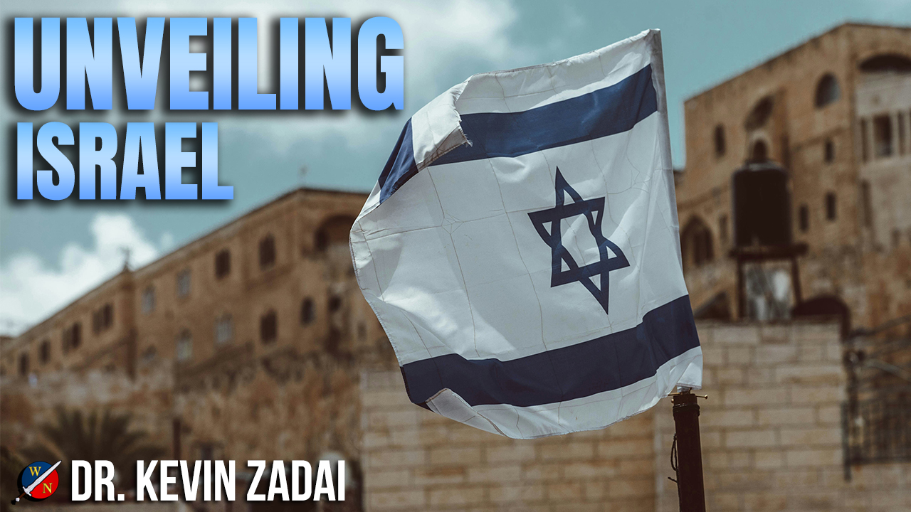 Understanding Israel's Mysteries