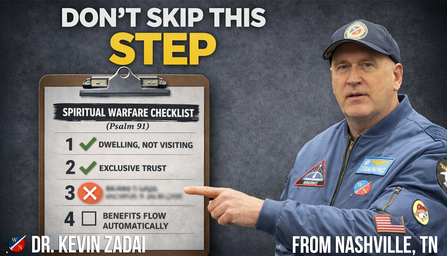 Don't Skip This Step!