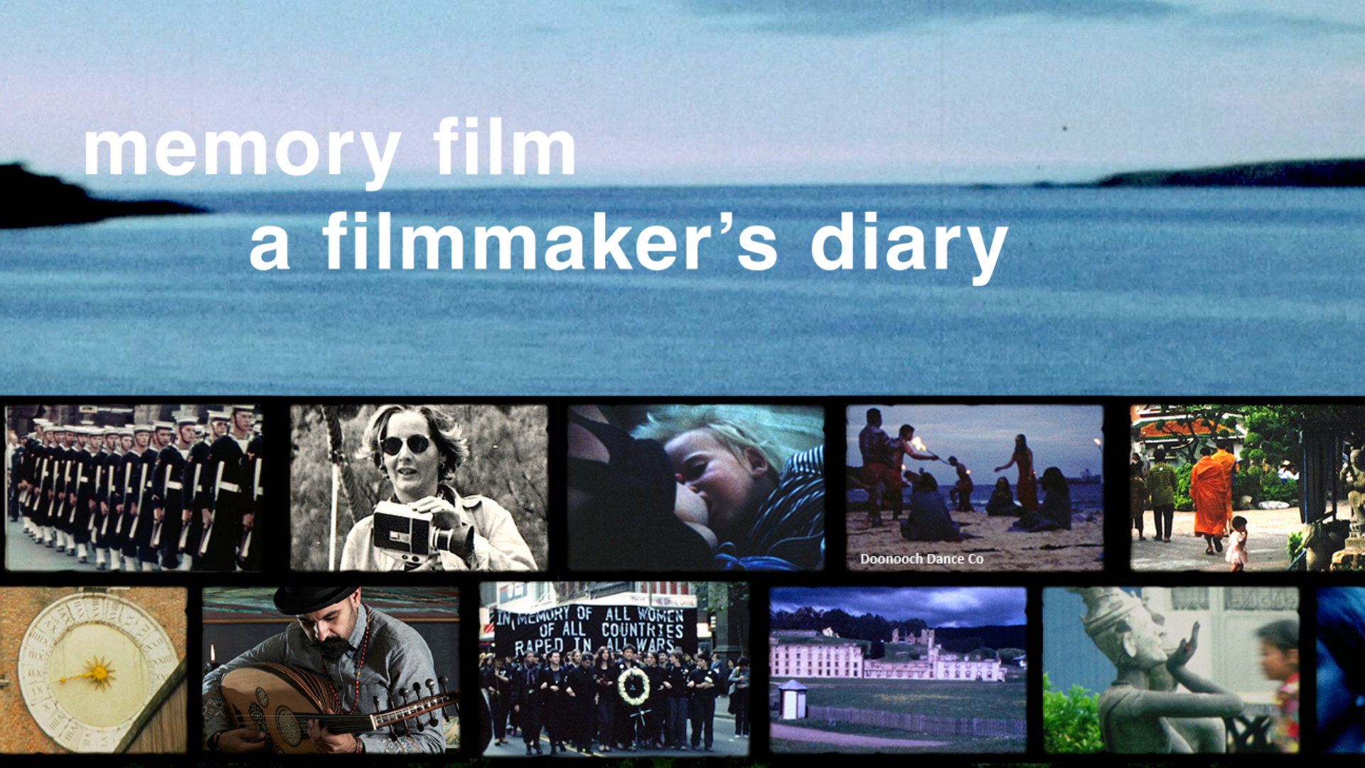 MEMORY FILM: A Filmmaker's Diary (2023)