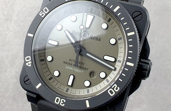 Bell & Ross BR 03-92 Diver Military Limited Edition BR0392-D-KA-CE/SRB 