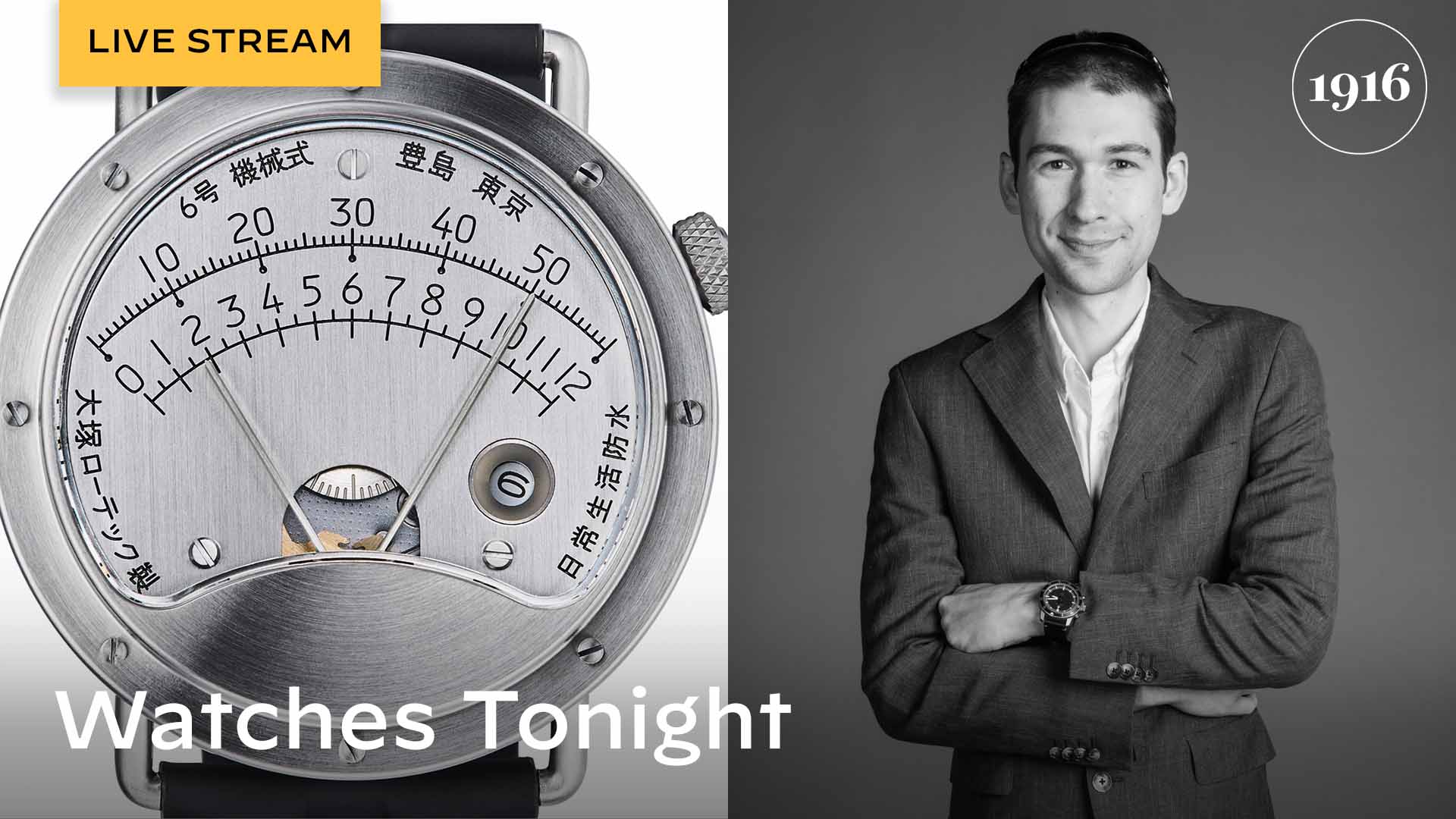 These Are The Best Watches UNDER $5,000 From Tudor, Longines, And More