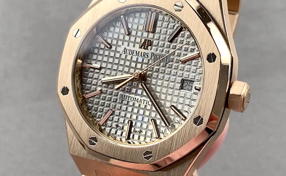 Audemars Piguet Royal Oak 15450OR.OO....