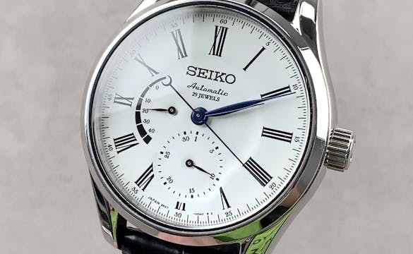 Seiko Presage SPB045