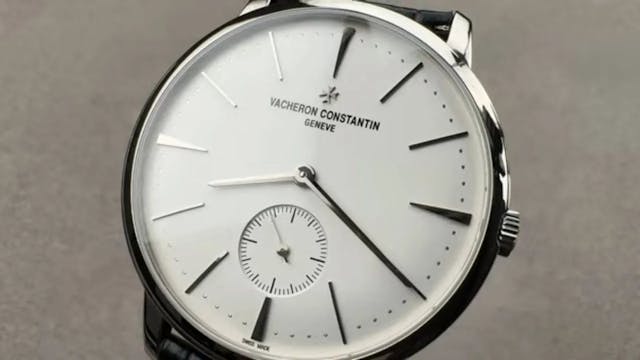 Vacheron Constantin Patrimony (1110U/...