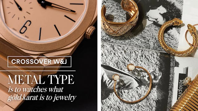 Jewelry & Watches | Uncovering the Se...