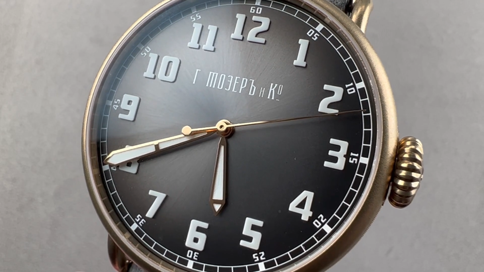 H. Moser & Cie Heritage Bronze "Since 1828" Limited Edition 8200-1701