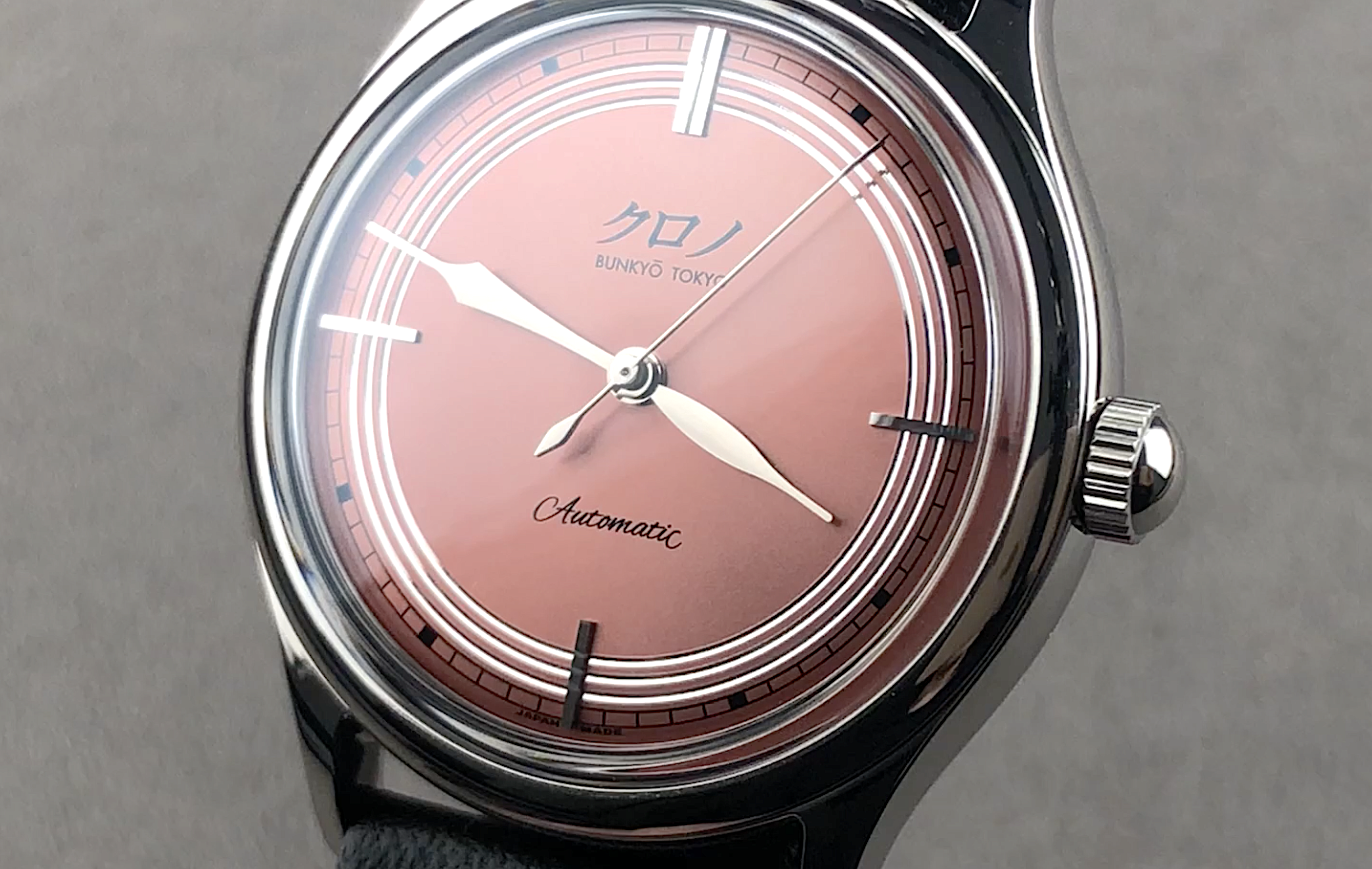 Kurono Tokyo Toki Second Anniversary GR78