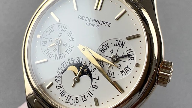Patek Philippe Grand Complications Perpetual Calendar 5136/1J-001