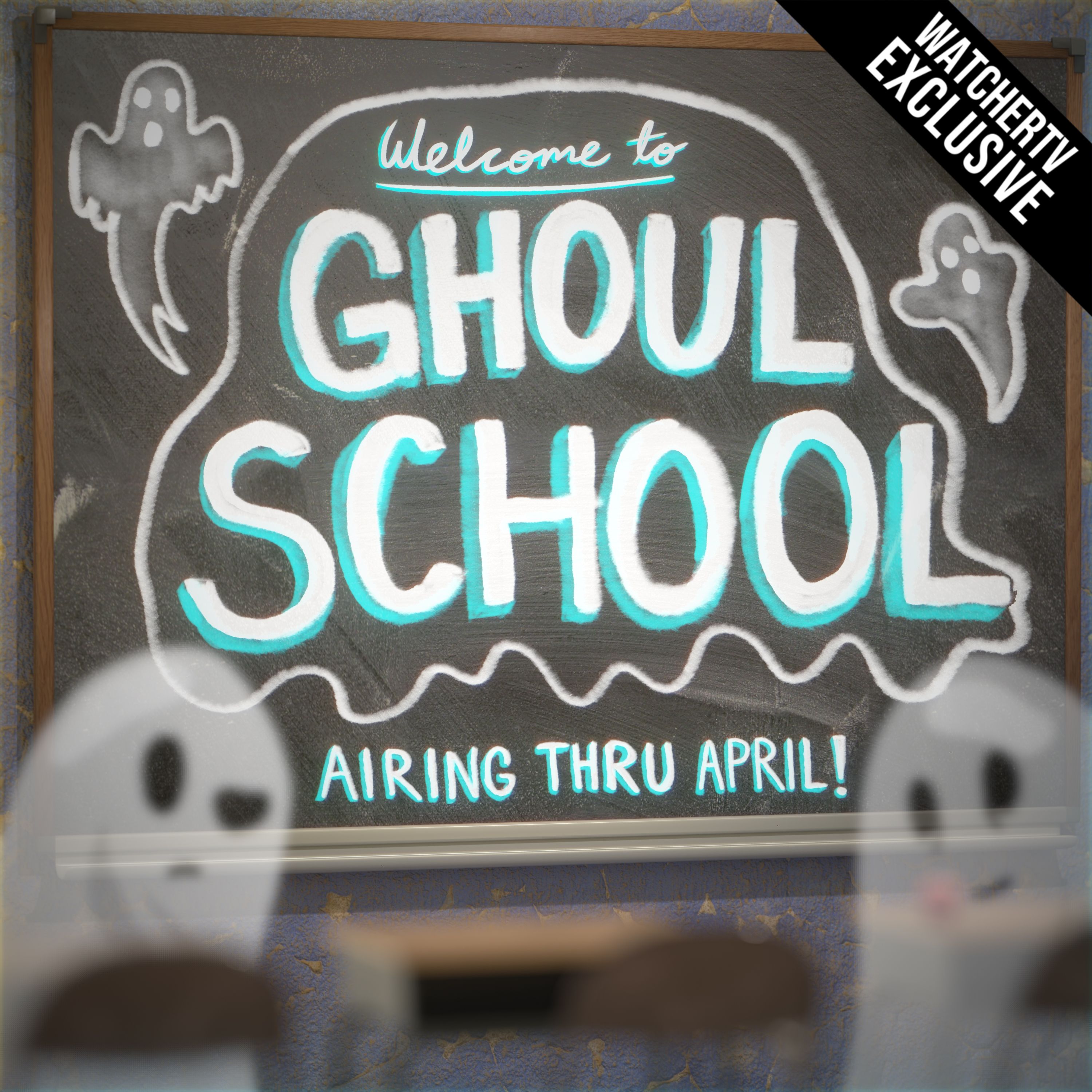 Ghoul School