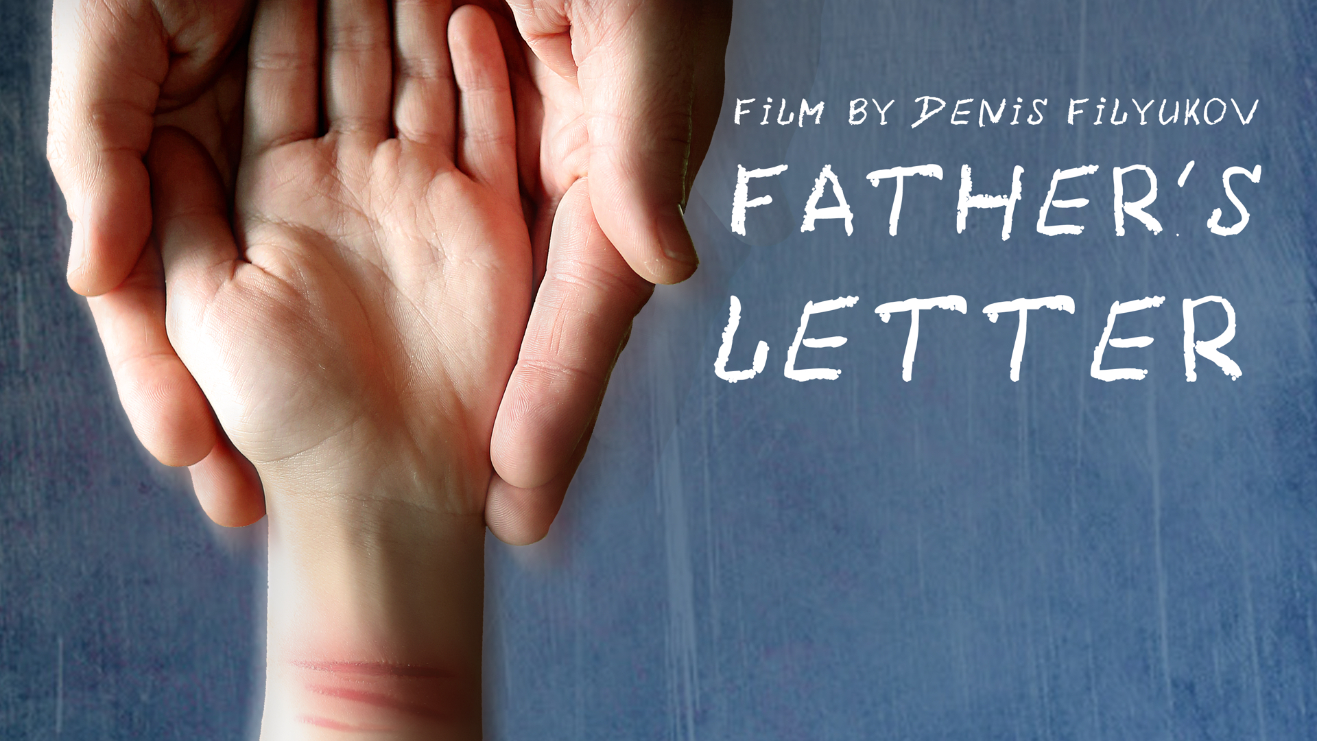 Father's Letter
