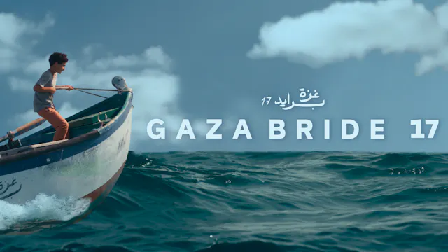 Gaza Bride 17