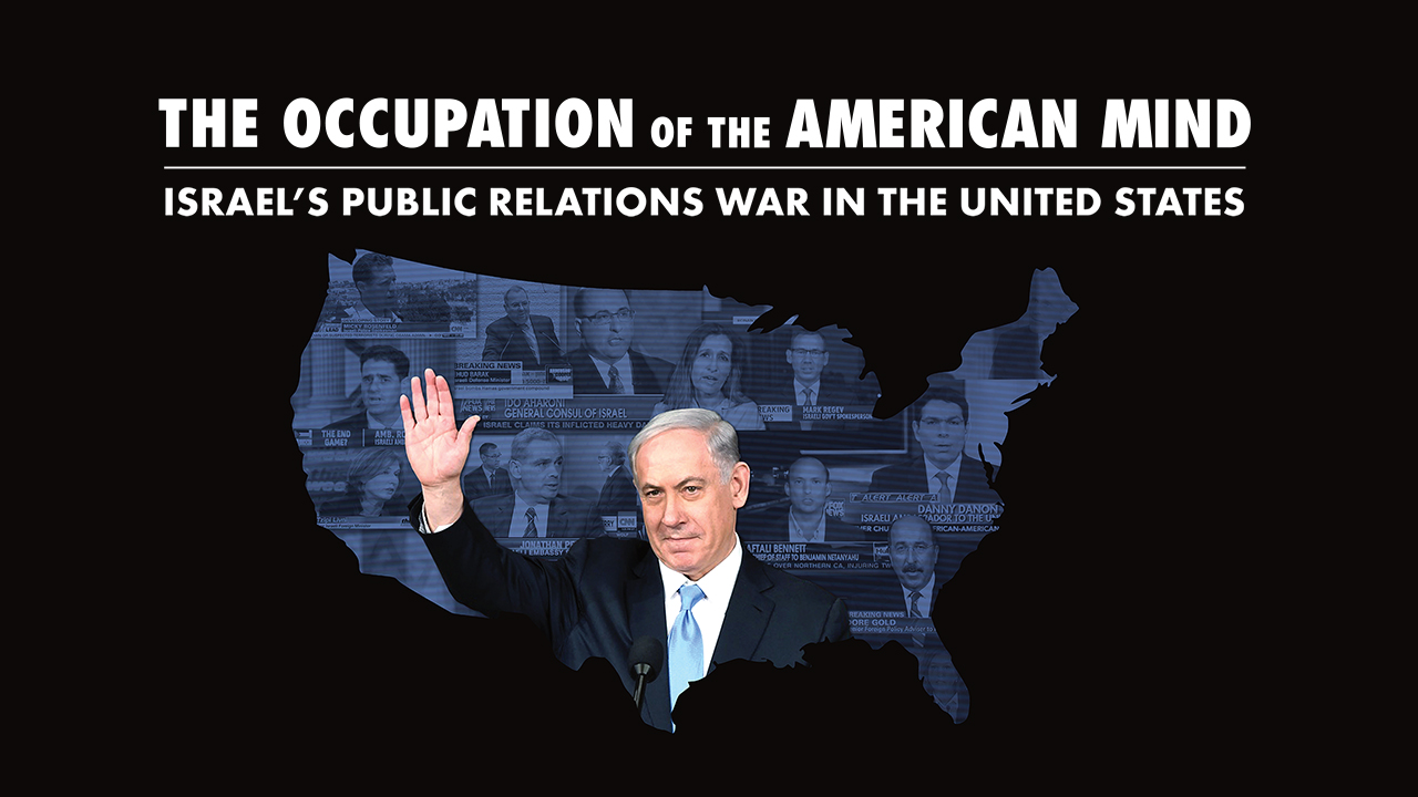 The Occupation of the American Mind