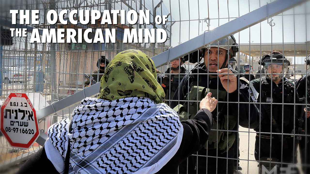 The Occupation of the American Mind - Trailer