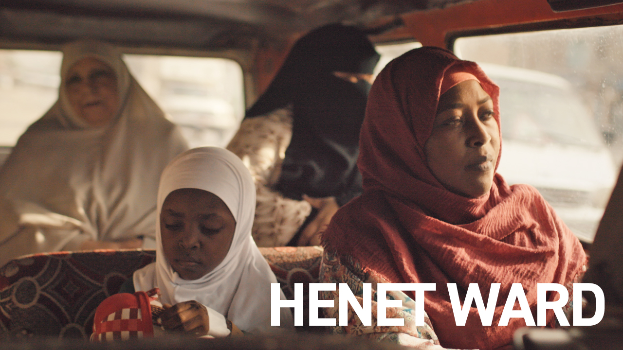 Henet Ward - Trailer