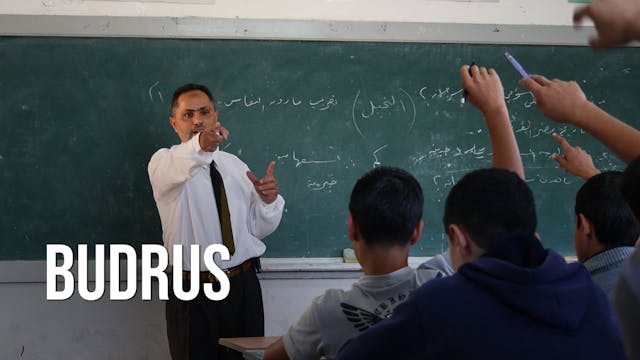 Budrus - Trailer