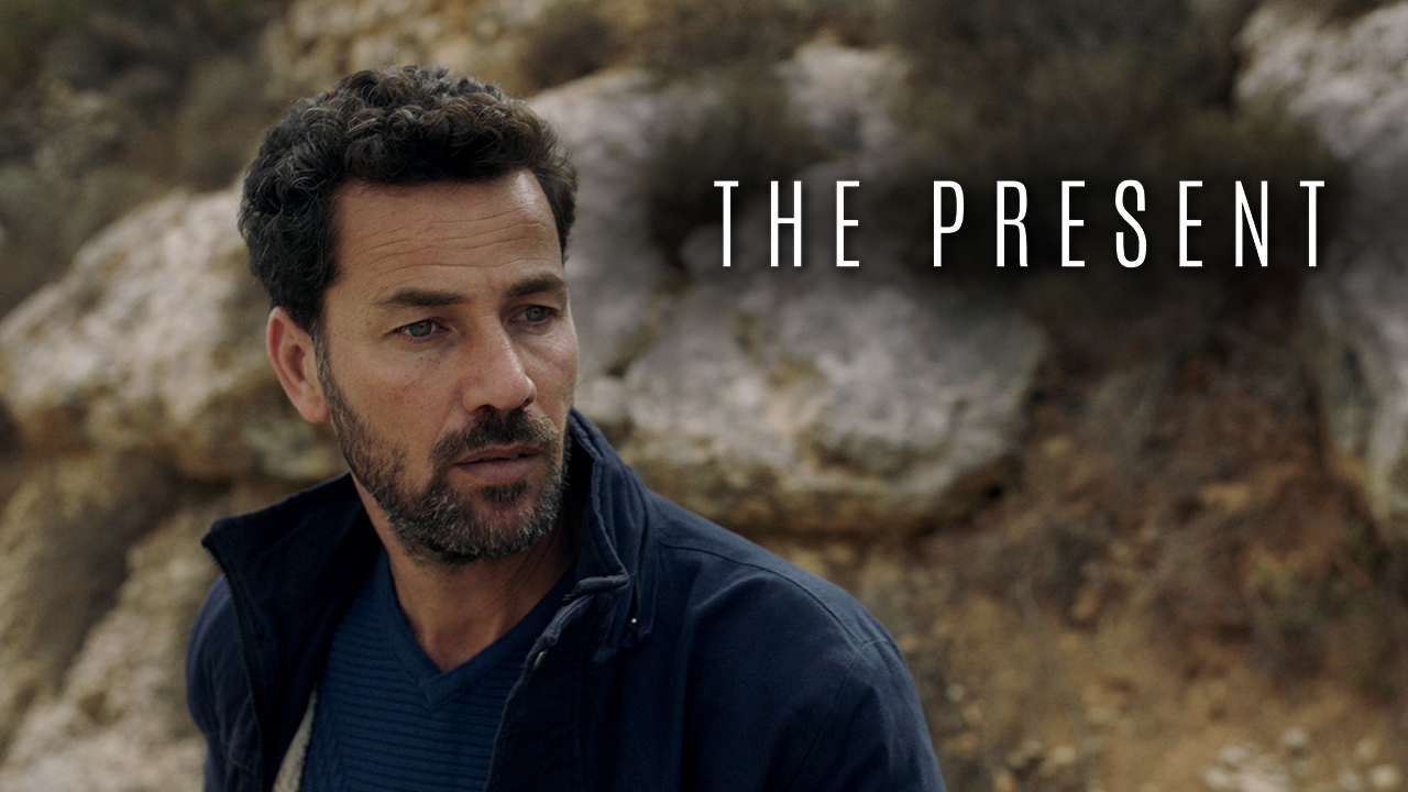 The Present - Trailer
