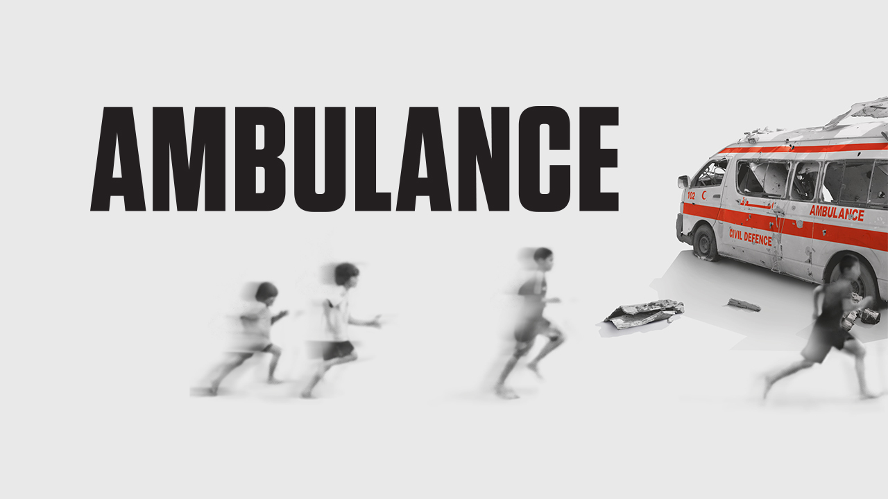 Ambulance