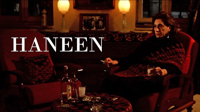 Haneen