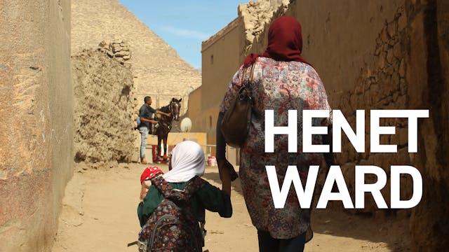 Henet Ward