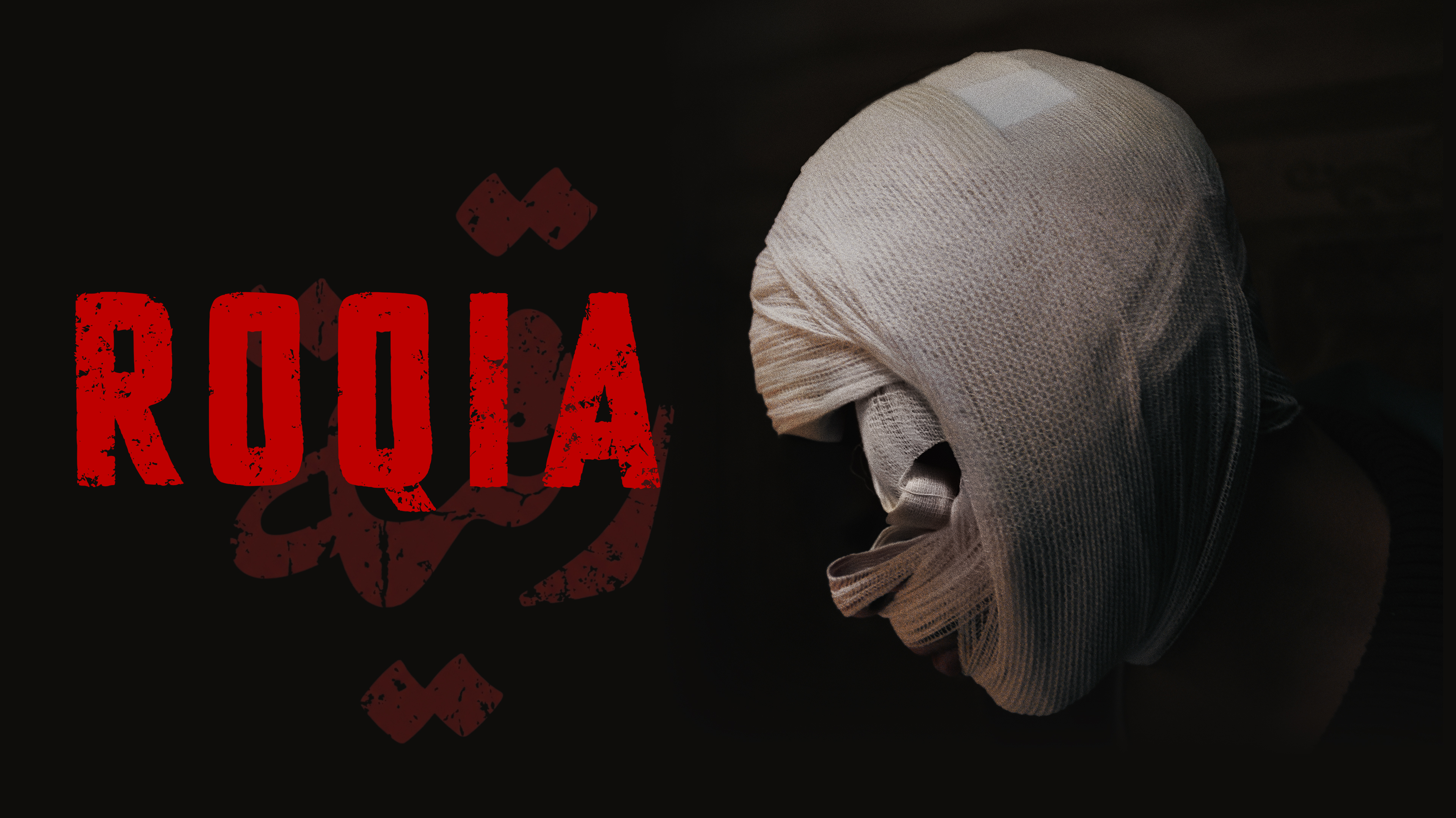Roqia - Feature