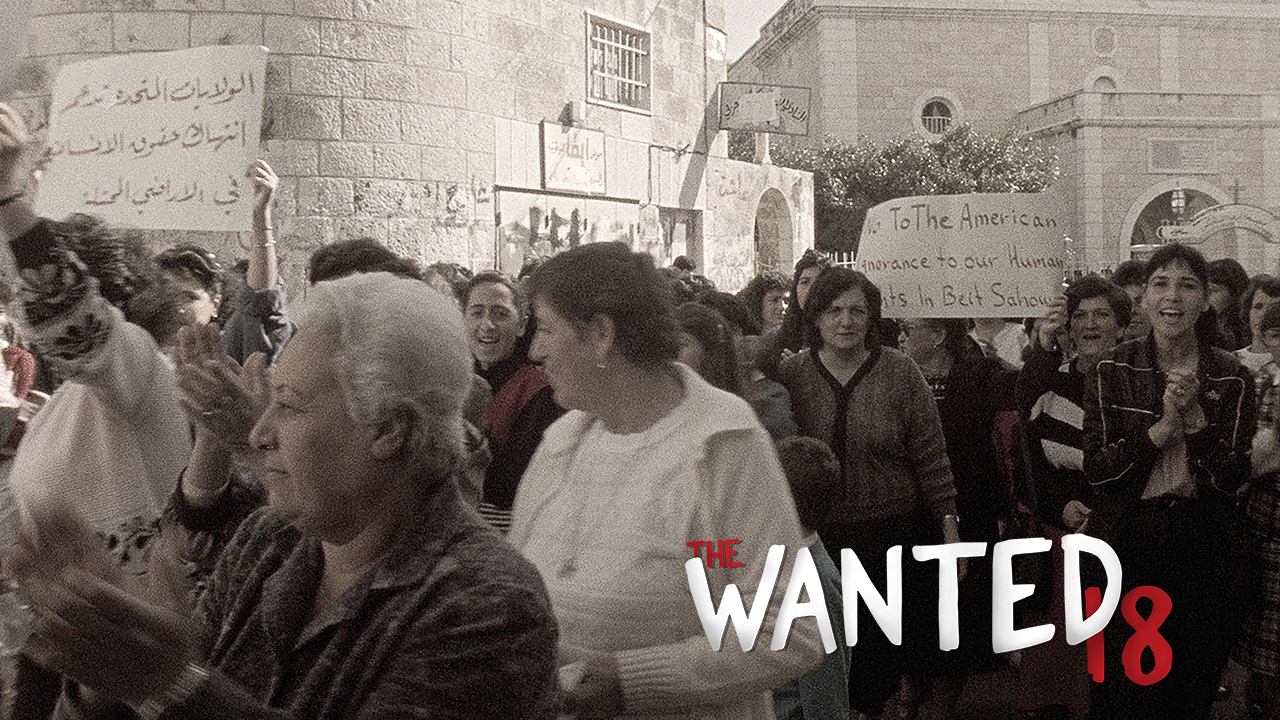 The Wanted 18 - Trailer