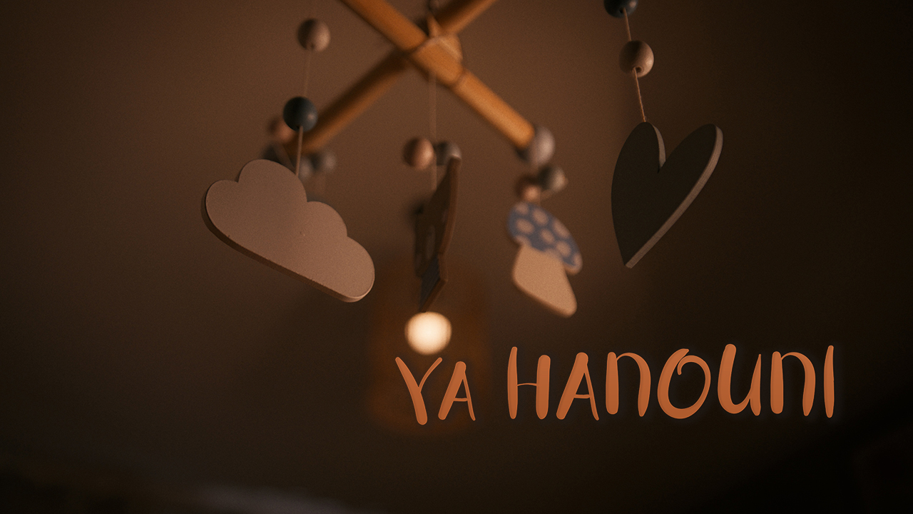 Ya Hanouni - Trailer