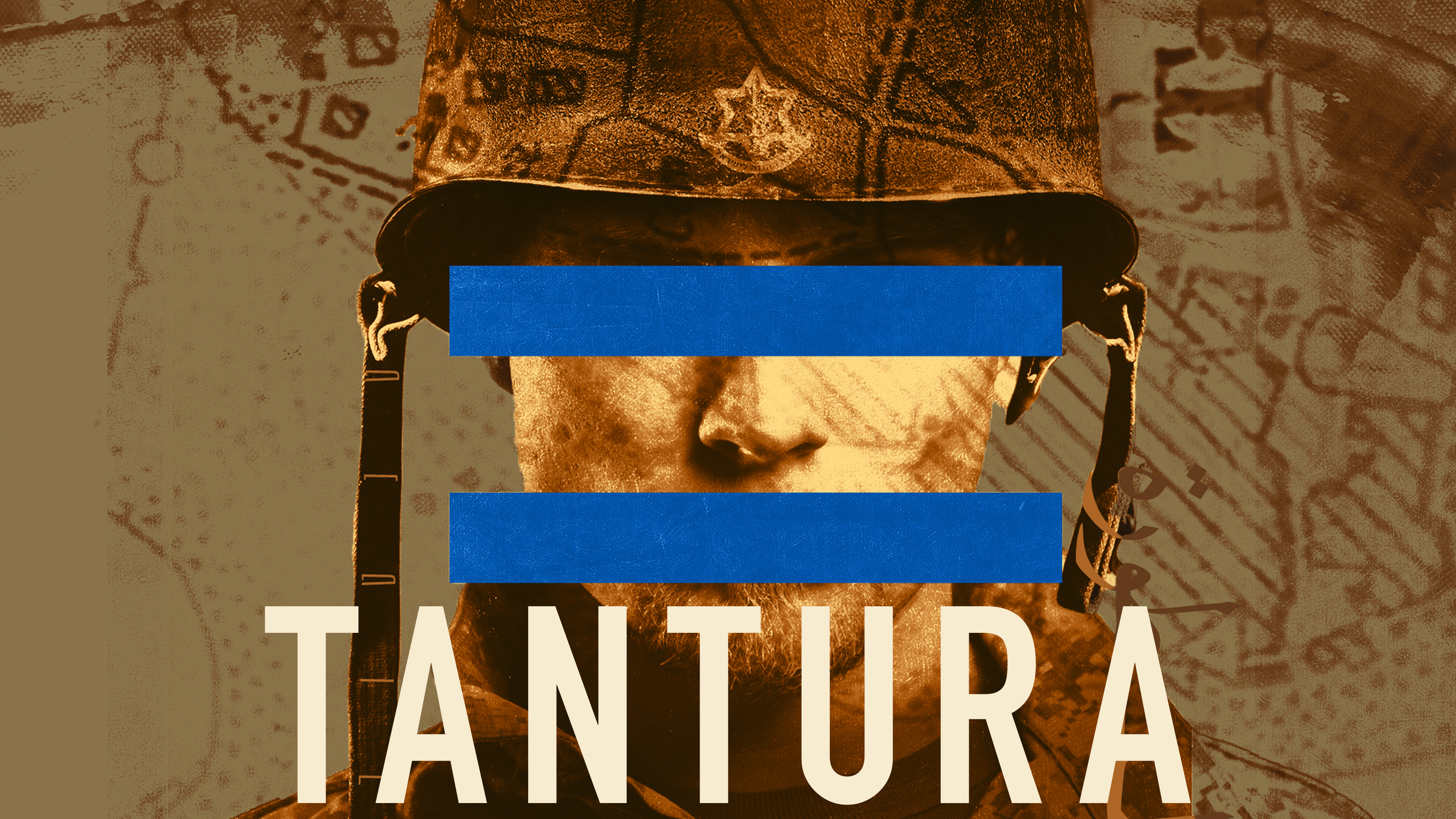Tantura
