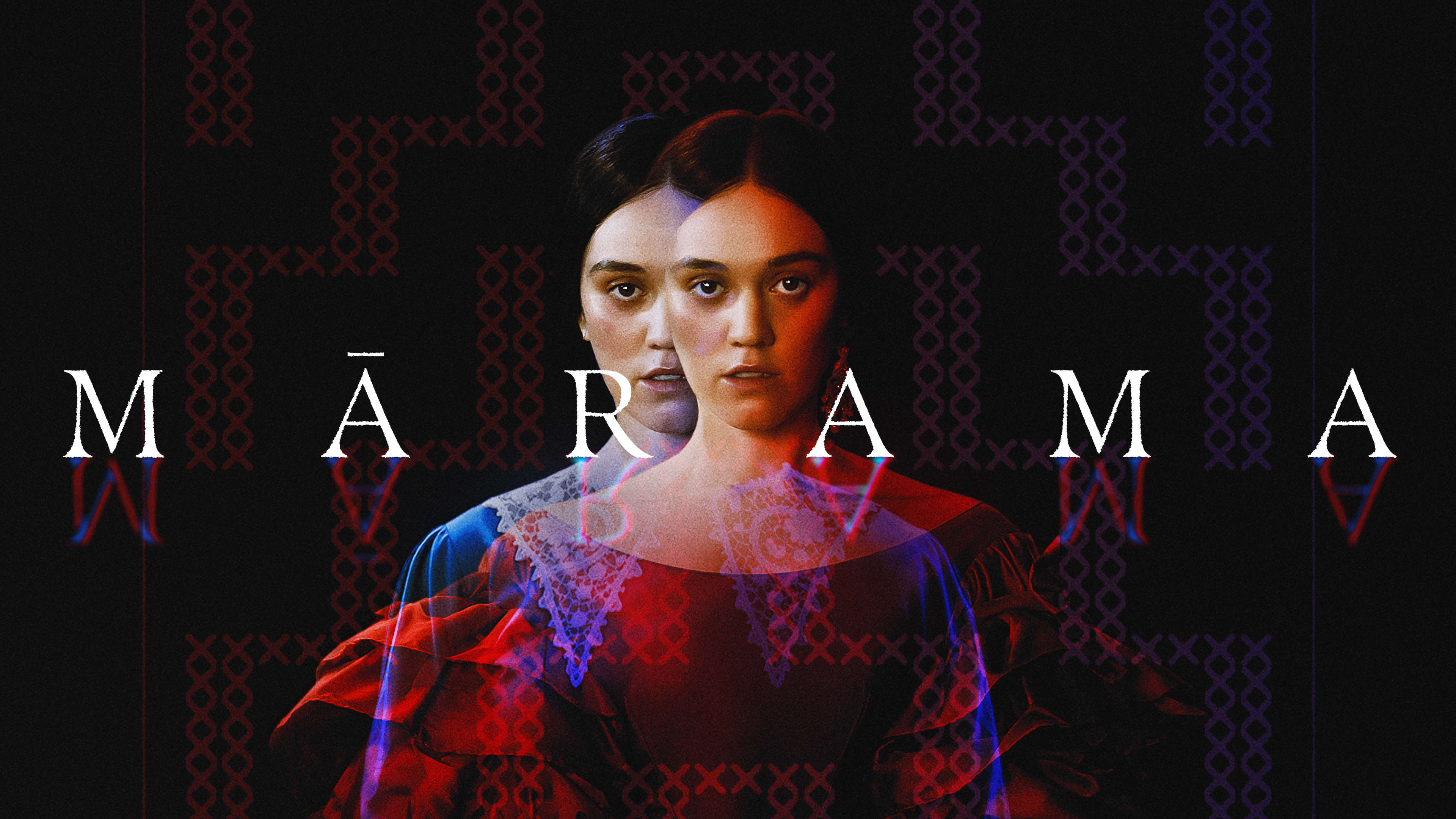 Mārama