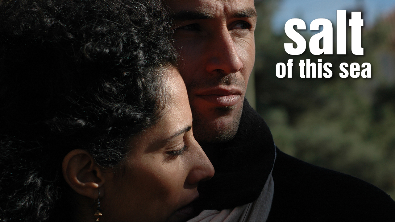 Salt of This Sea - Trailer