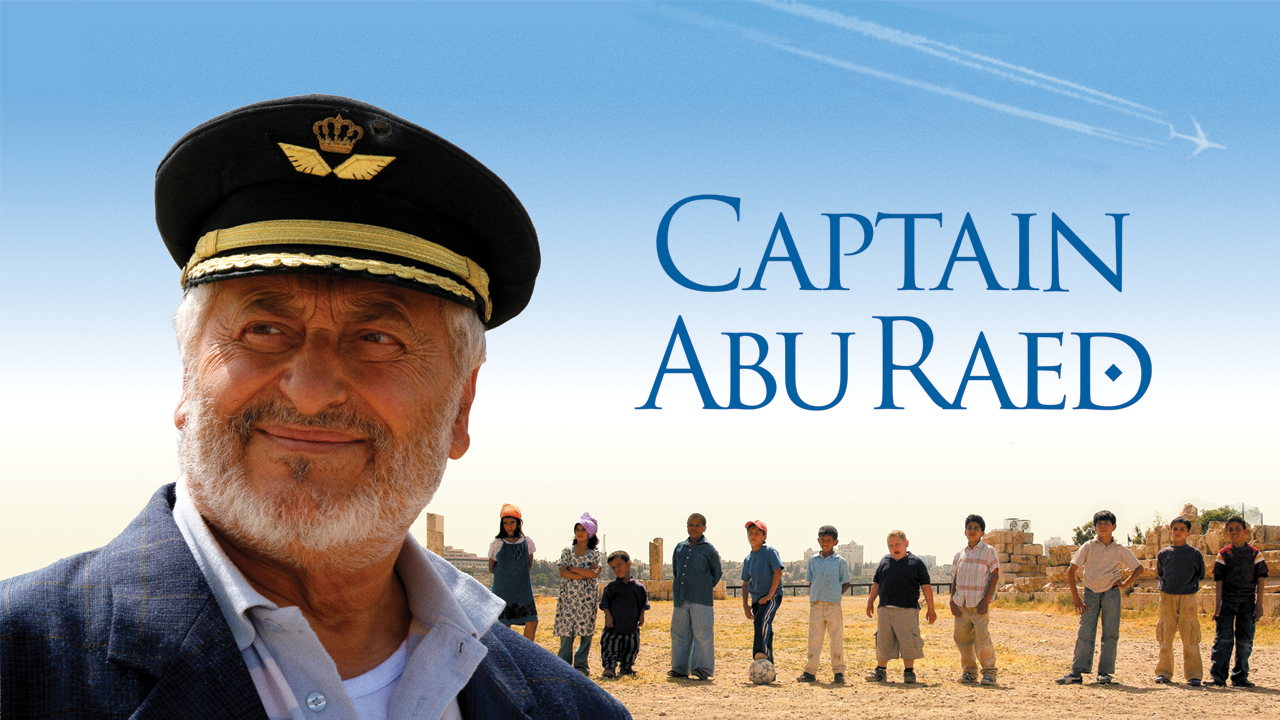 Captain Abu Raed