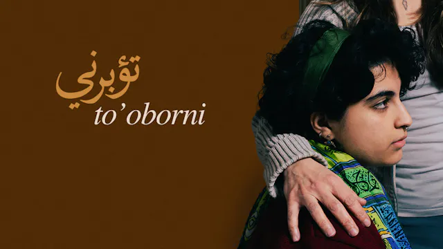 To'oborni
