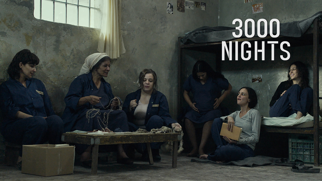 3000 Nights - Trailer