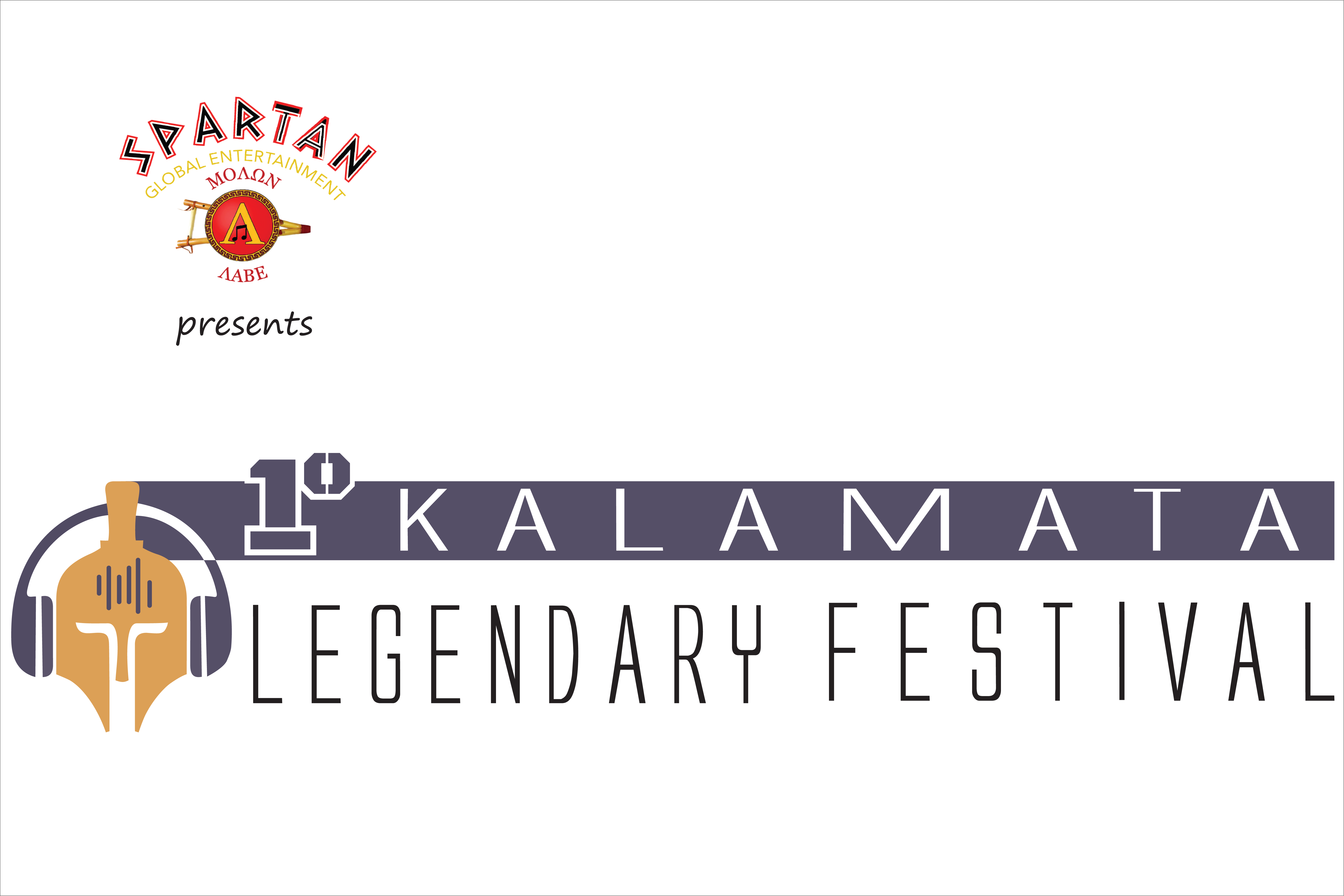 1st KALAMATA LEGENDARY FESTIVAL 2023 (DAY 2)