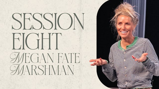 Megan Fate Marshman | Devoted Confere...