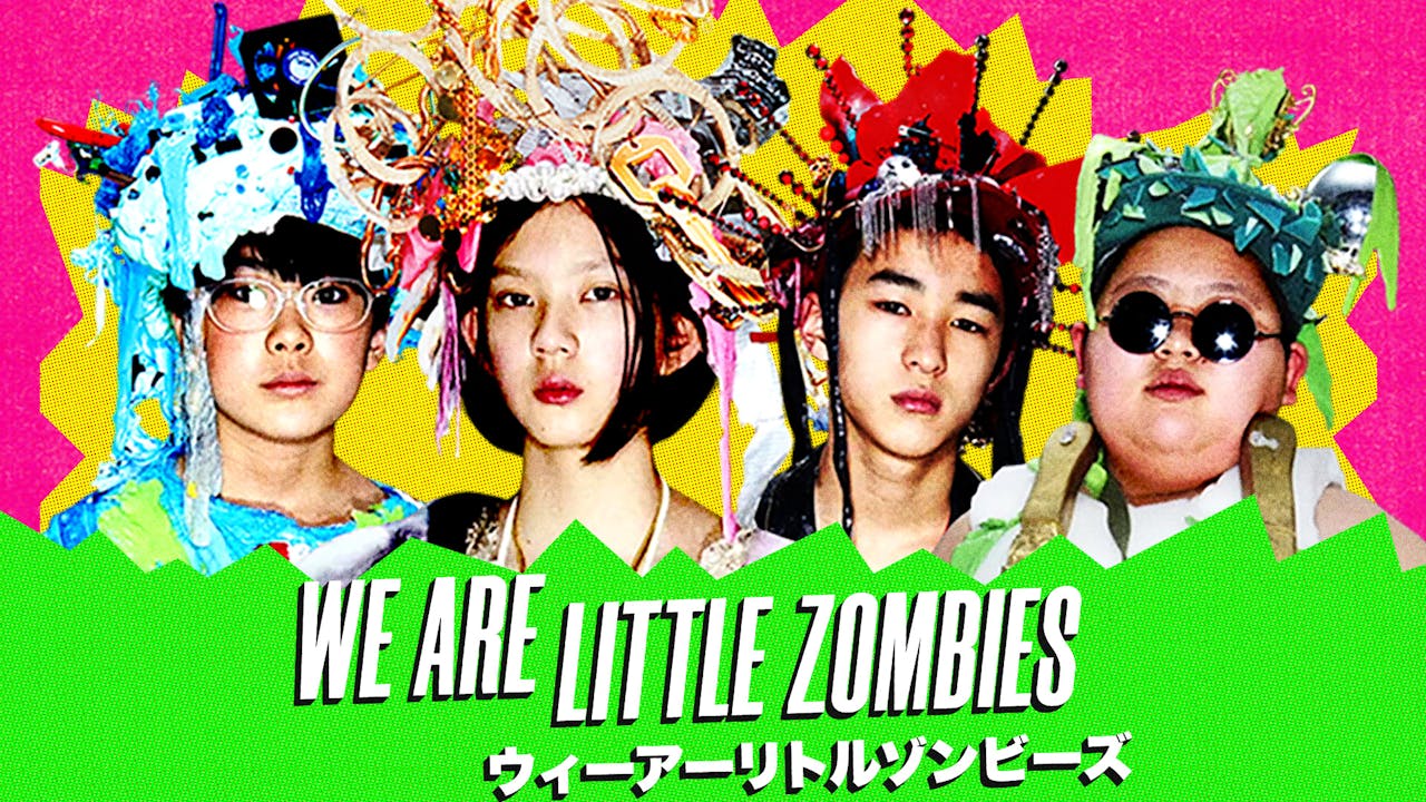 Cinematique Daytona Presents WE ARE LITTLE ZOMBIES