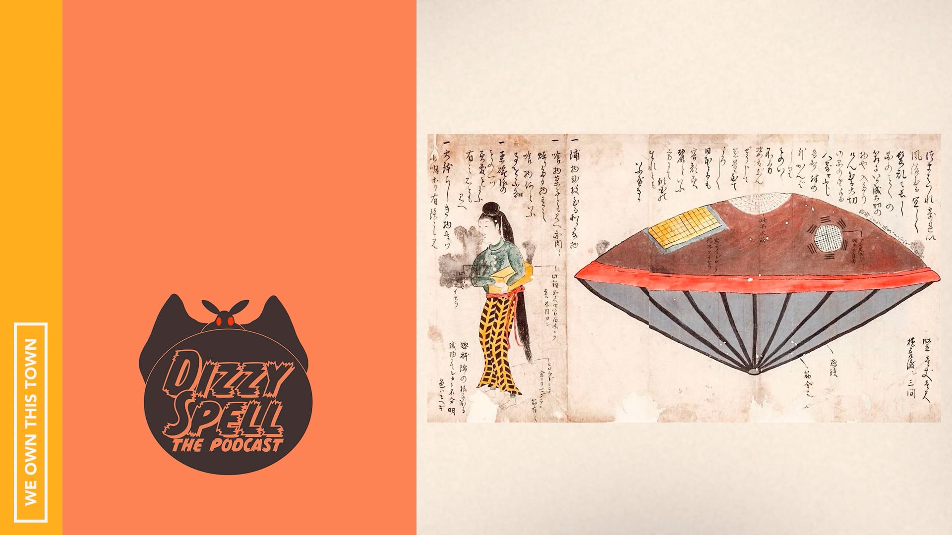 019: Honk if You Show Up at UFO Sightings and Manifestations of the Virgin Mary