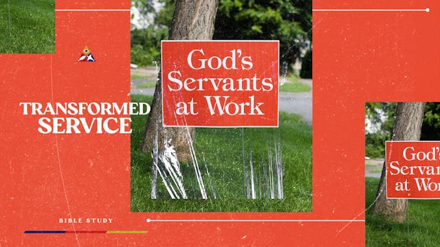 Transformed Service | December 7, 2022