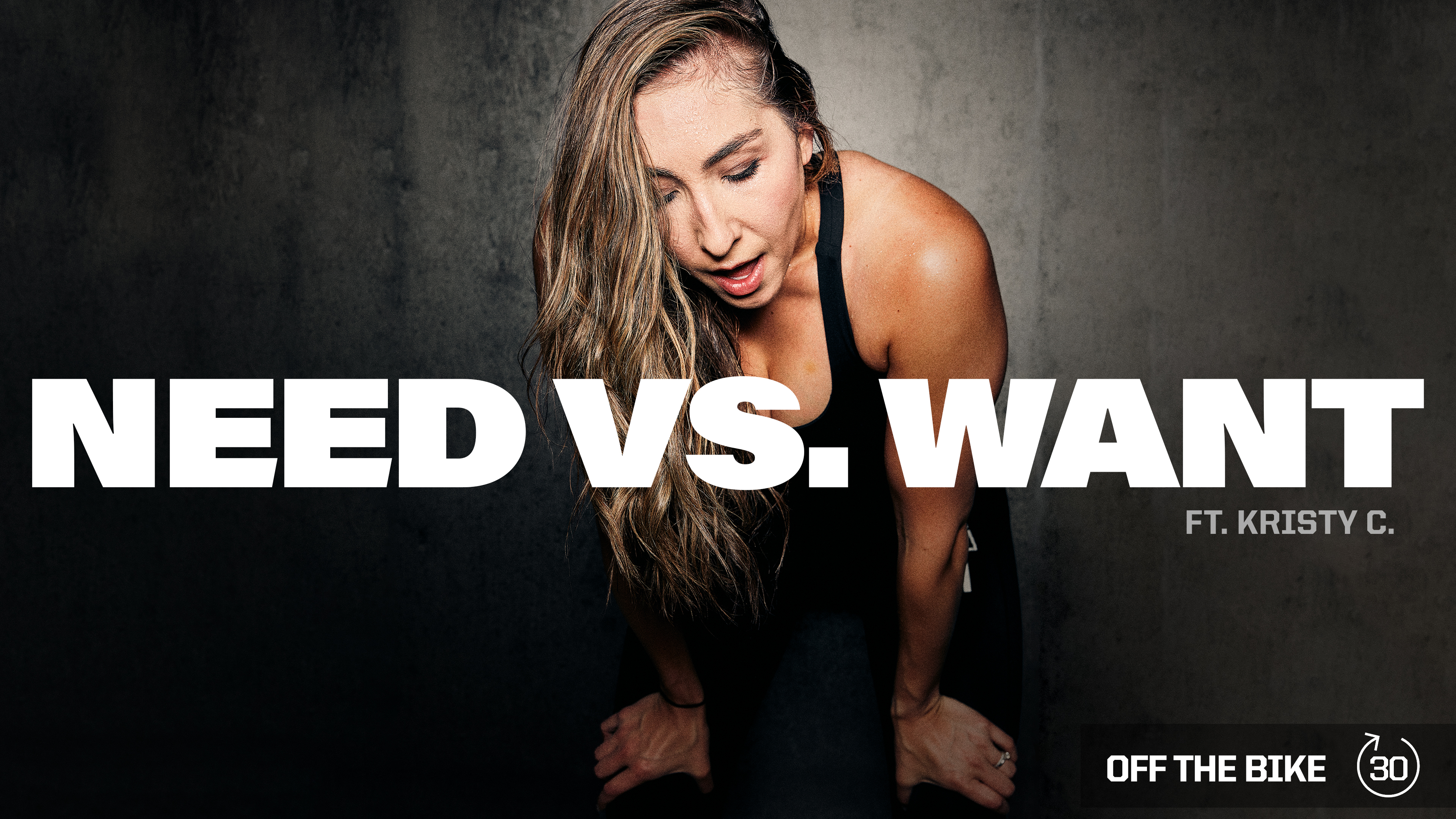 NEED VS. WANT ft. KRISTY C.