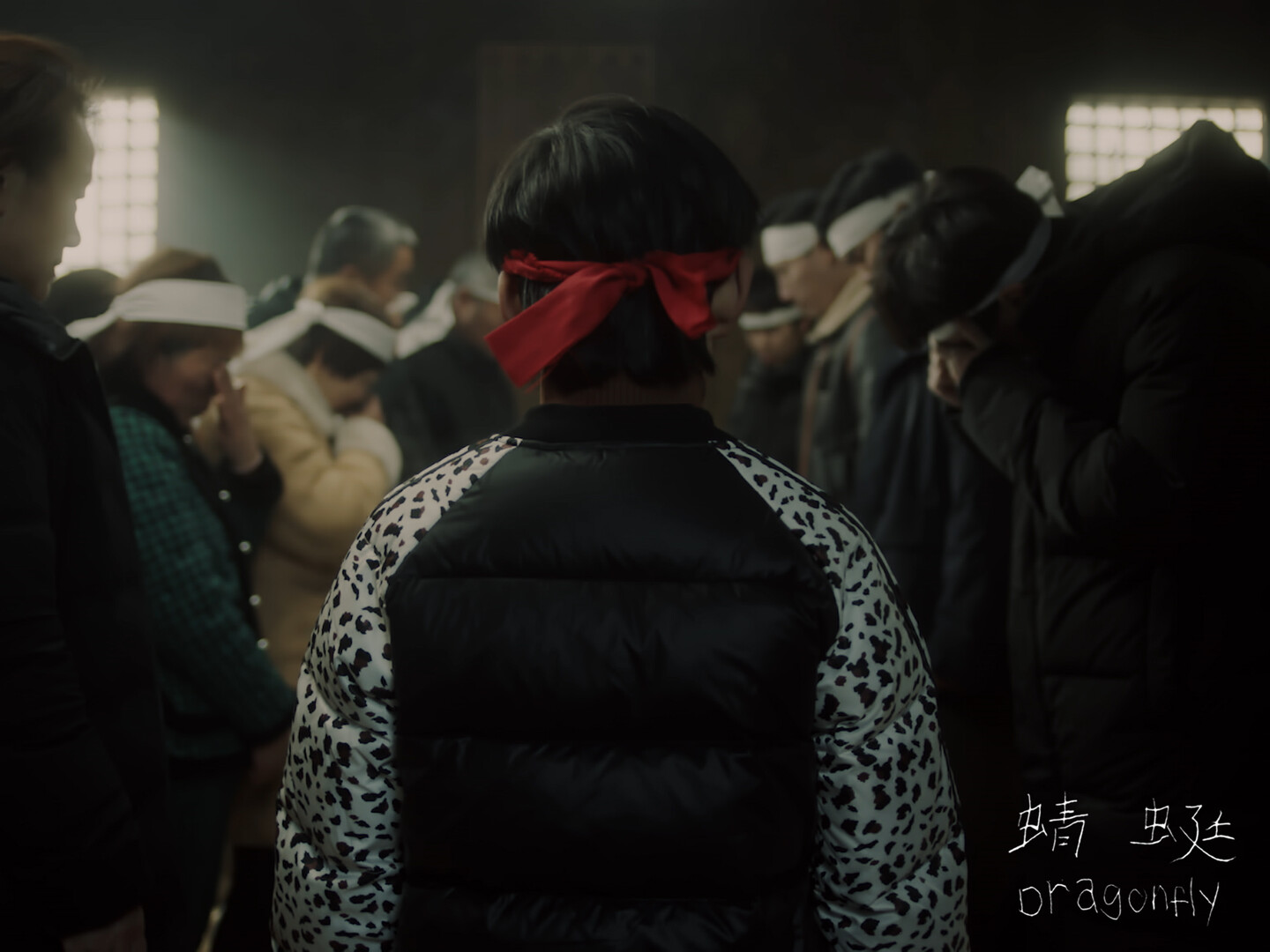 Dragonfly (Shanghai) by Edward Liu