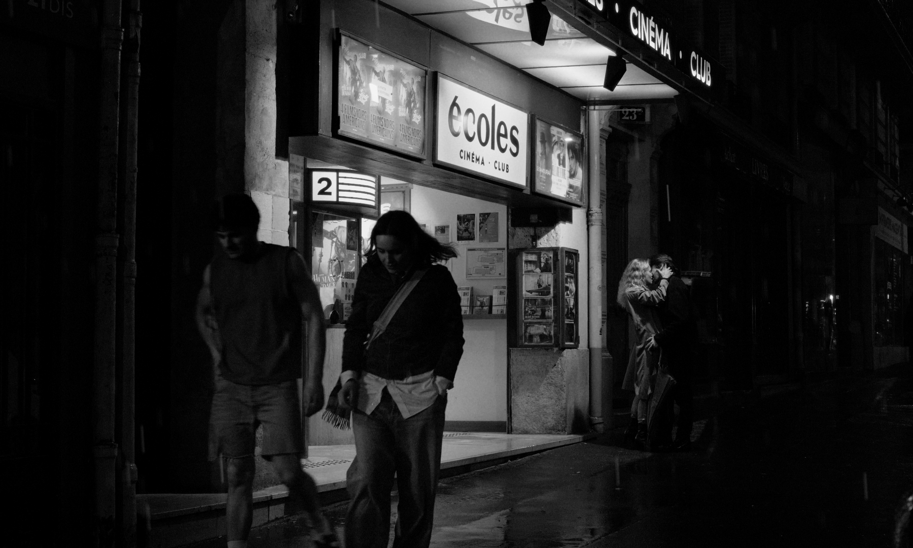 Whush Video