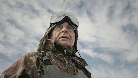 Whush Video