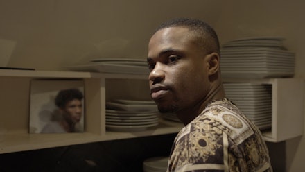 Whush Video