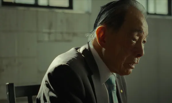Chinatown's Last Emperor (Australia) ...