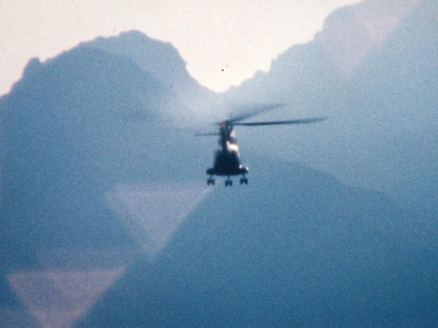 Whush Video