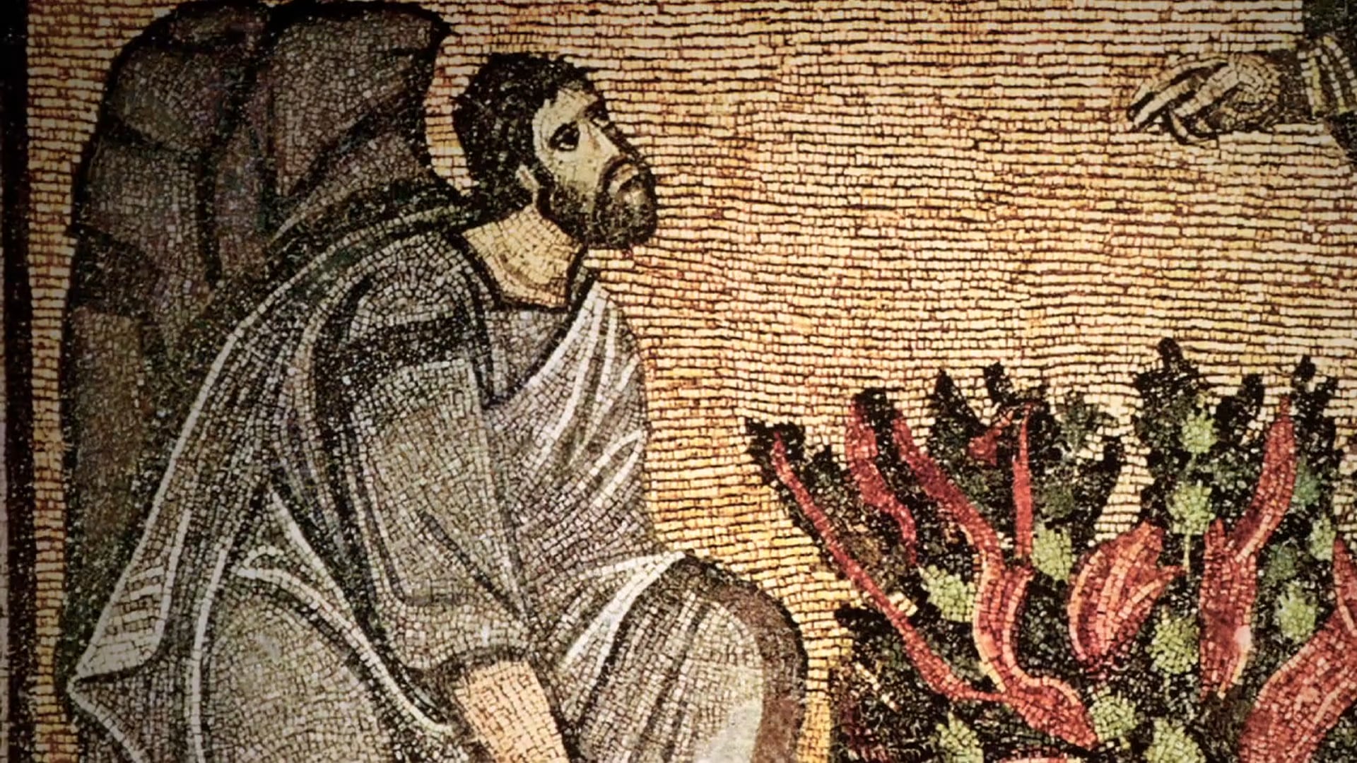 How God shares himself with us