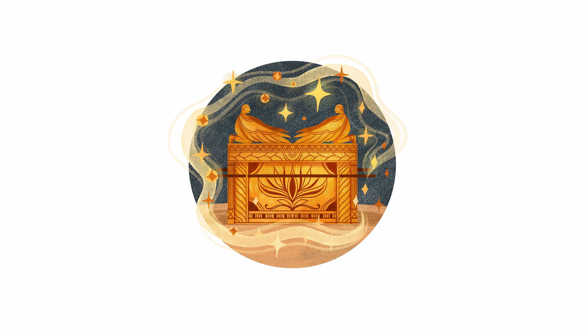 David, the Ark, and Bathsheba