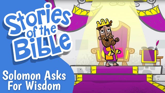 Solomon Asks For Wisdom