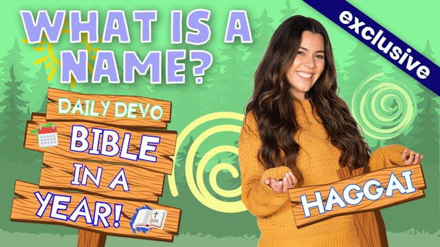 #517 - What's In A Name?