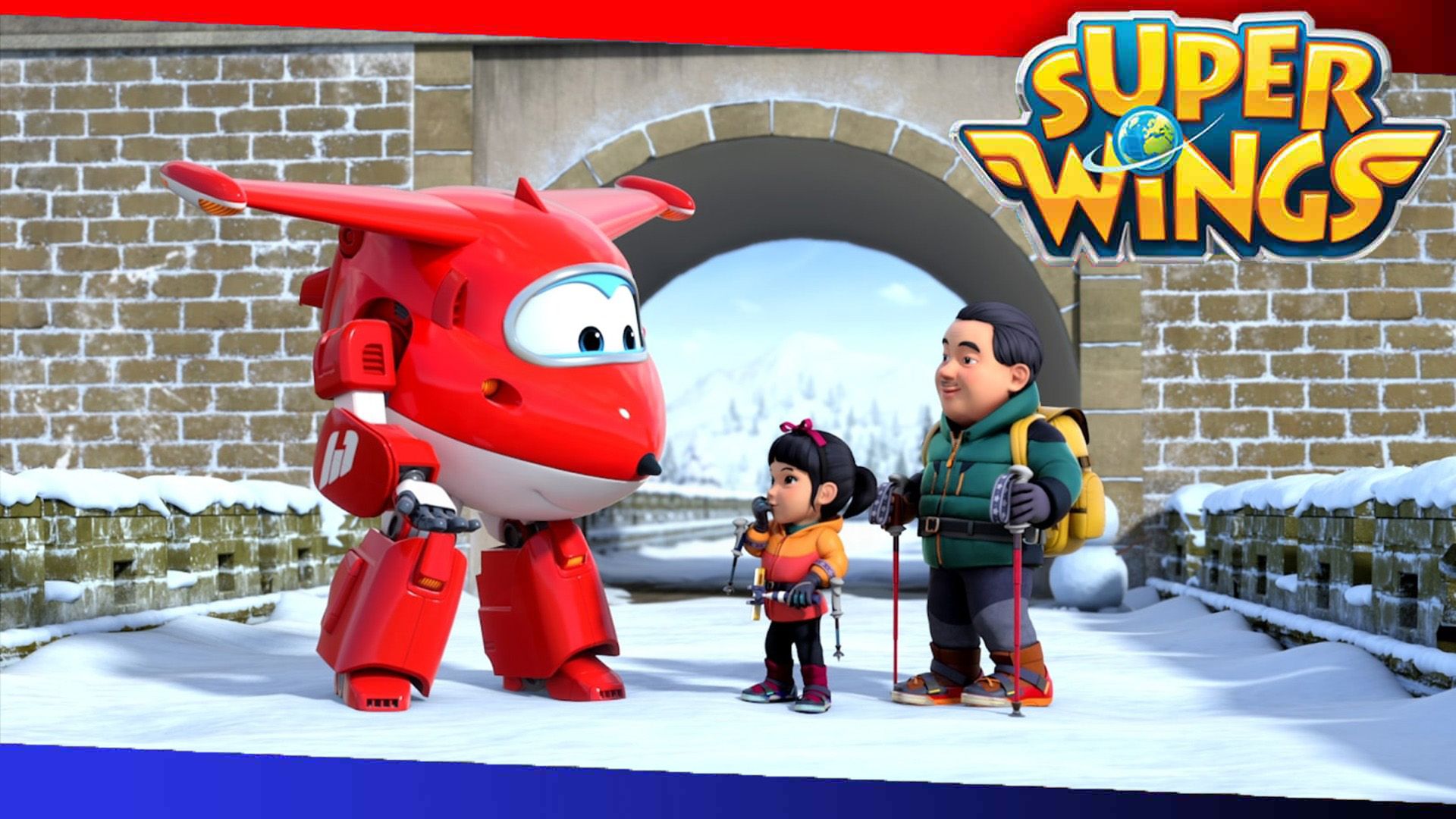 The Great Wall Express